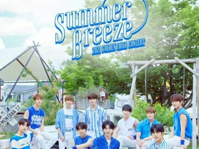 「Golden Child」、7/17＆18に開催の単独コンサート「Summer Breeze」がオープンと同時にソールドアウト（画像提供:wowkorea）