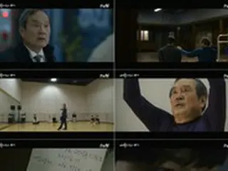 ≪韓国ドラマREVIEW≫「ナビレラ－それでも蝶は舞う－」7話あらすじと撮影秘話…水族館の撮影ではしゃぐソン・ガン＝撮影裏話・あらすじ