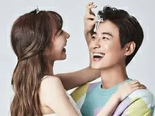 歌手イ・ジフン、婚姻届を提出＝お相手の女性は「留学後、韓国で生活していた日本女性」