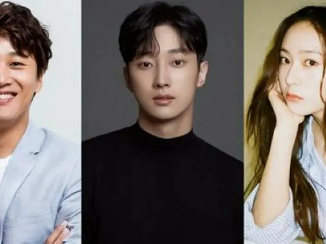 チャ・テヒョン主演KBS新ドラマ「警察授業」、外部スタッフがコロナ感染で撮影を中断（画像提供:wowkorea）