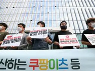 悪意のあるリビューが苦しんでいた店主死亡…デリバリーアプリに「店主防御権」保証が必要では＝韓国
