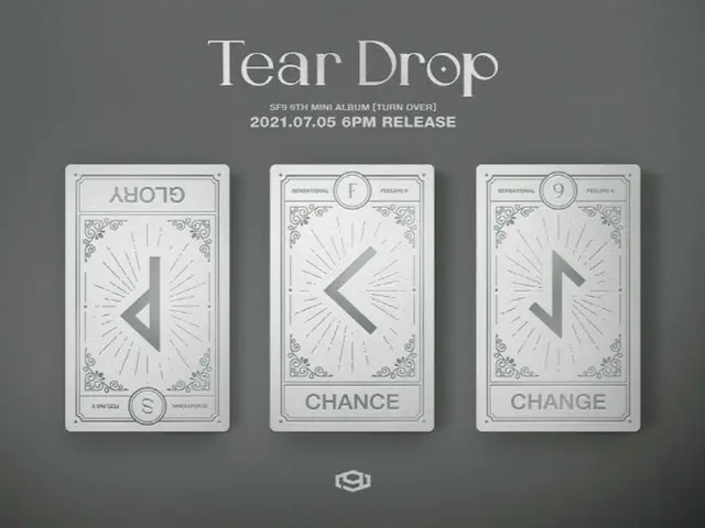 「SF9」、7月5日にカムバック確定！タイトル曲は「Tear Drop」（画像提供:wowkorea）