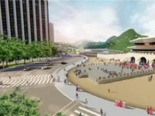 韓国ソウル市の“新・光化門広場”が来年4月に開場、呉世勲市長の3大補完方針を反映
