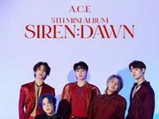 「A.C.E」、新曲「Higher」発売…「人魚の愛」を再解釈