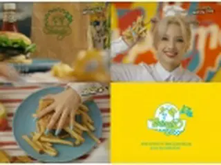 ［韓流］（G）I－DLEチョン・ソヨン　来月初のソロ盤発売