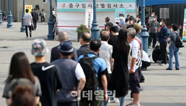韓国の防疫当局は「7月中旬までは 大規模集会や飲酒をともなう長時間の食事を自粛してくださることを要請する」と伝えた（画像提供:wowkorea）