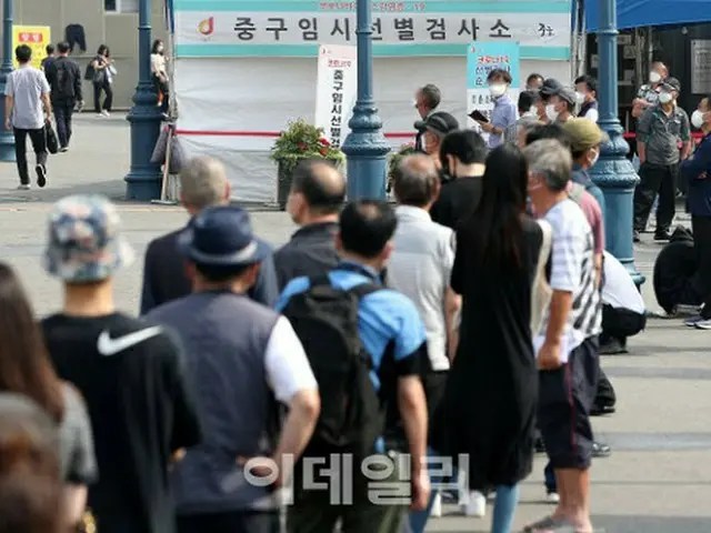 韓国の防疫当局は「7月中旬までは 大規模集会や飲酒をともなう長時間の食事を自粛してくださることを要請する」と伝えた（画像提供:wowkorea）