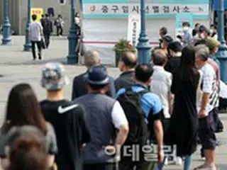 韓国防疫当局、7月中旬まで 「大規模集会・飲酒ともなう長時間の食事」の “自粛”を要請