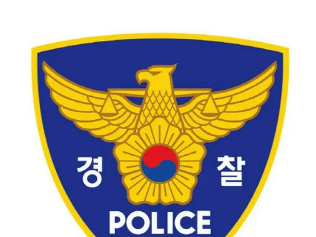 ベルギー大使夫人の暴行事件は「公訴権なし」で終結＝韓国警察（画像提供:wowkorea）