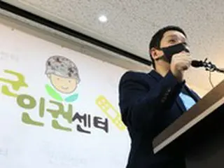 韓国・空軍女性中佐死亡に関する”虚偽報告”を国防部が黙殺…国防部「捜査依頼している」＝韓国
