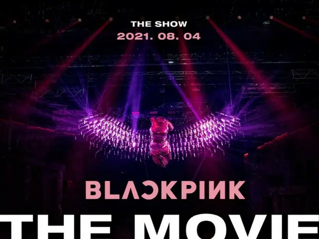 「BLACKPINK」、「BLACKPINK THE MOVIE」8月4日韓国で劇場公開が確定（画像提供:wowkorea）