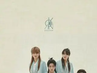 「KINGDOM」、「雲の精霊」コンセプトフォト公開