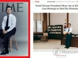 文大統領「金正恩氏は率直で決断力ある」　米誌インタビューで