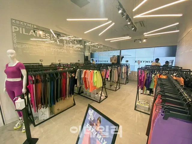 韓国ヨガウェアブランド、日本のアスレジャー市場での立場を強化…オフライン店舗を拡大（画像提供:wowkorea）