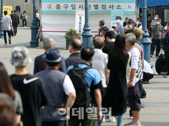 韓国の新型コロナ新規感染者634人、首都圏の感染者規模が増加（画像提供:wowkorea）