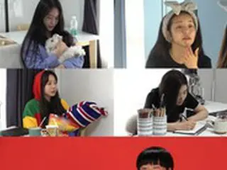 「Brave Girls」、新宿舎を初公開＝建物内に「4世帯」
