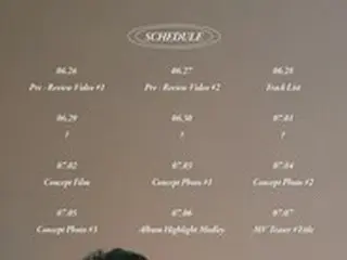 元「B.A.P」ジョンアプ、ソロカムバック間近