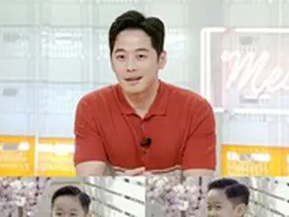 俳優キム・ジェウォン、「息子イジュン、広告5編も撮影した」…秘訣を公開（コンビニレストラン）