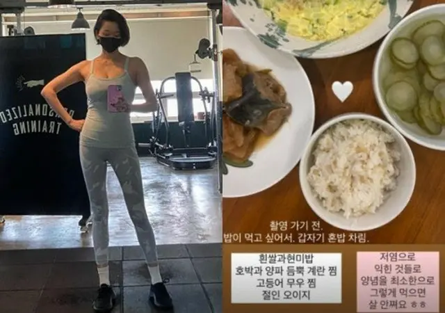 トップモデルのチャン・ユンジュ、健康的な食事を公開…「こうして食べれば太りません」（画像提供:wowkorea）
