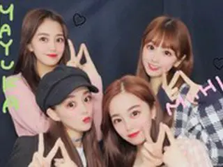 “本日（6/26）結成1年”「NiziU」、プリクラショットを相次ぎ公開…We NiziUポースでパチリ