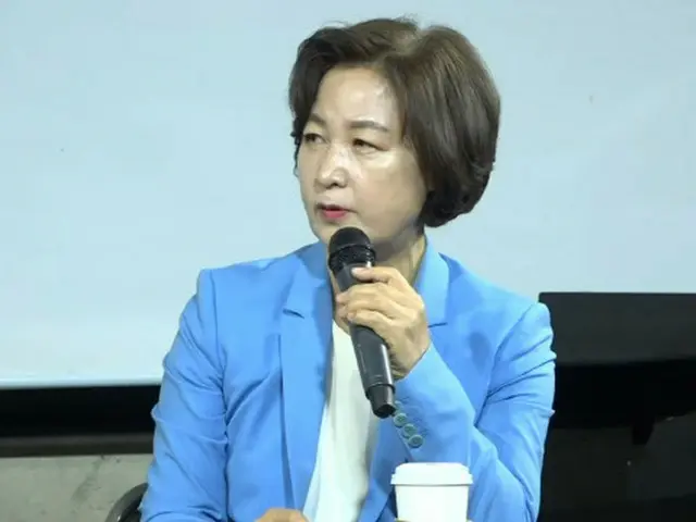 秋美愛、元法務部長官（画像提供:wowkorea）