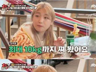 ユーチューバーheebab、「1日に10kgまで増えたことがある」…体重管理方法を公開（1号にはなれなくて）