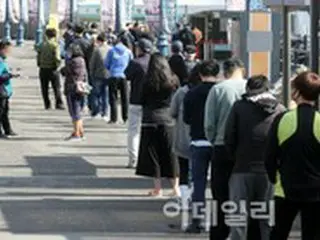 陰性「虚偽報告」の英語塾講師、生徒5人感染＝韓国城南市