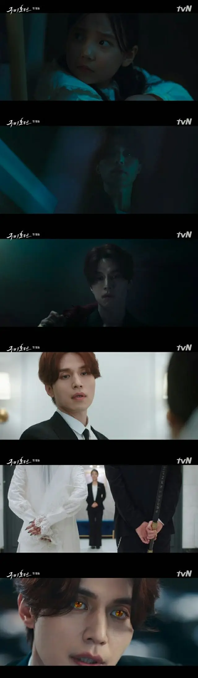 ≪韓国ドラマREVIEW≫「九尾狐伝」1話あらすじと撮影秘話…イ・ドンウク、チョ・ボア、キム・ボム、キム・ヨンジからの挨拶とクランクインの様子＝撮影裏話・あらすじ（画像提供:wowkorea）