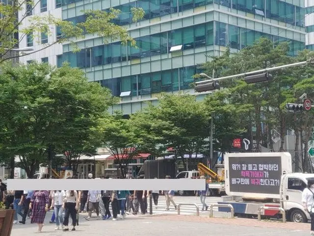 韓国女子バレー双子姉妹の「復帰反対」…一部バレーボールファンらによる「ドラックデモ」登場（画像提供:wowkorea）