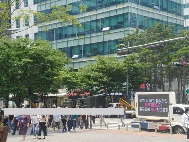 韓国女子バレー双子姉妹の「復帰反対」…一部バレーボールファンらによる「ドラックデモ」登場（画像提供:wowkorea）