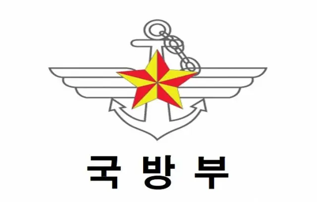 国防部「空軍女性大尉のセクハラ事件に与党重鎮議員の関与状況はない」＝韓国（画像提供:wowkorea）