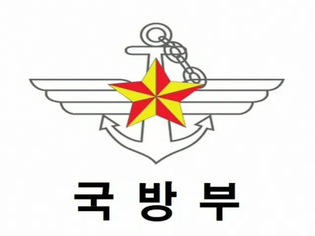 国防部「空軍女性大尉のセクハラ事件に与党重鎮議員の関与状況はない」＝韓国（画像提供:wowkorea）