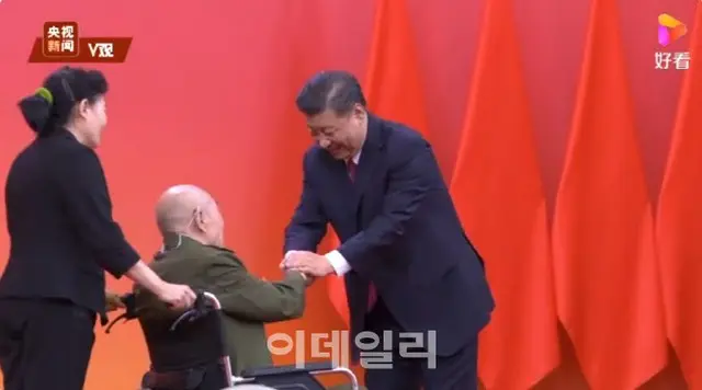 中国共産党100周年最高勲章に朝鮮戦争参戦軍3人選出（画像提供:wowkorea）