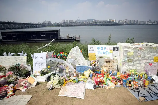 韓国警察、「漢江・医大生事件」の捜査を終結…「友人を告訴」の件は引き続き捜査（画像提供:wowkorea）
