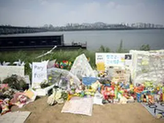 韓国警察、「漢江・医大生事件」の捜査を終結…「友人を告訴」の件は引き続き捜査