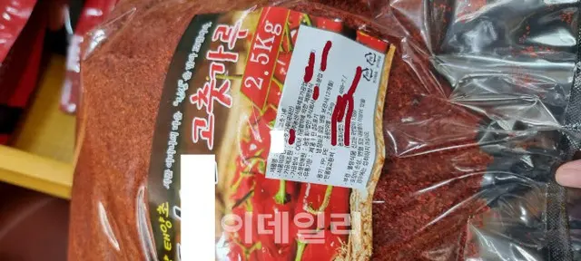 中国産の唐辛子の粉を「韓国産100%」と偽装…27億ウォン売り上げた業者を拘束＝韓国（画像提供:wowkorea）