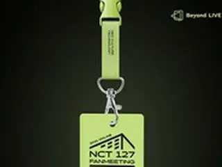 【公式】「NCT 127」、7月7日にデビュー5周年記念のオンラインファンミーティングを開催