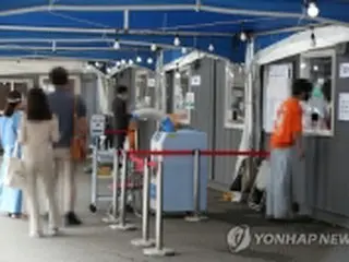 韓国　けさのニュース（６月３０日）