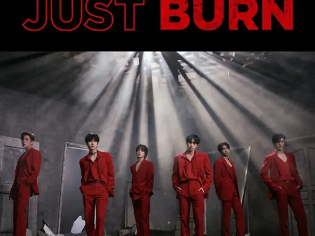 「JUST B」、今日（30日）デビューアルバム発売、バン・ヨングクと手を組む（画像提供:wowkorea）
