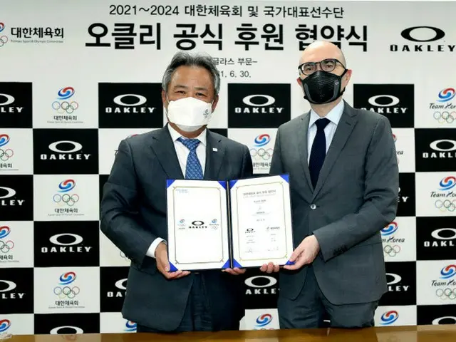 大韓体育会、オークリーとサングラス部門の公式スポンサー契約（画像提供:wowkorea）