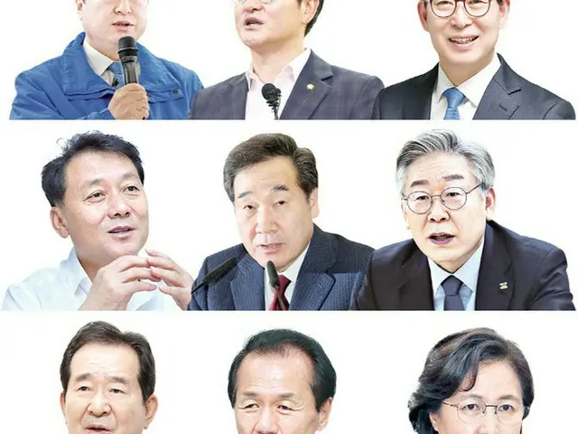 韓国与党、大統領選予備候補9人の登録が完了…カットオフで残る6人は誰か？（画像提供:wowkorea）