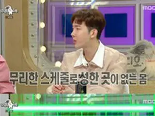 「2AM」チョ・グォン、人気を集めた“骨盤ダンス”の後遺症を語る…「全身検診を受けたことも」