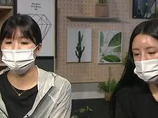 韓国女子バレー双子選手イ・ジェヨン・イ・ダヨン姉妹、番組に出演し過ちを認めながらも悔しさを訴える「ナイフは持ったが振り回していない」