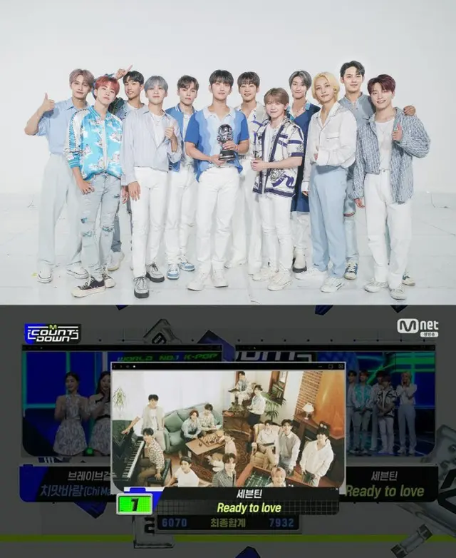 「SEVENTEEN」、音源3冠王で快速疾走