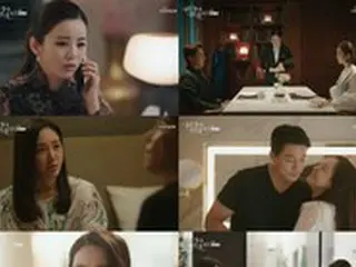 ≪韓国ドラマNOW≫「結婚作詞 離婚作曲2」6話、イ・ガリョンが夫ソンフン以外の男に関心を持ち始める＝あらすじ・ネタバレ
