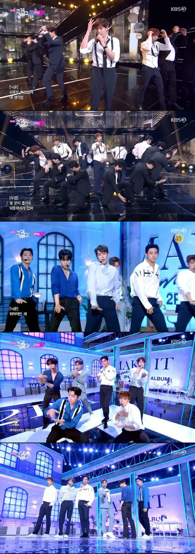「2PM」、「MUSICBANK」で5年ぶりに音楽番組カムバック=”野獣ドル”が帰ってきた（画像提供:wowkorea）
