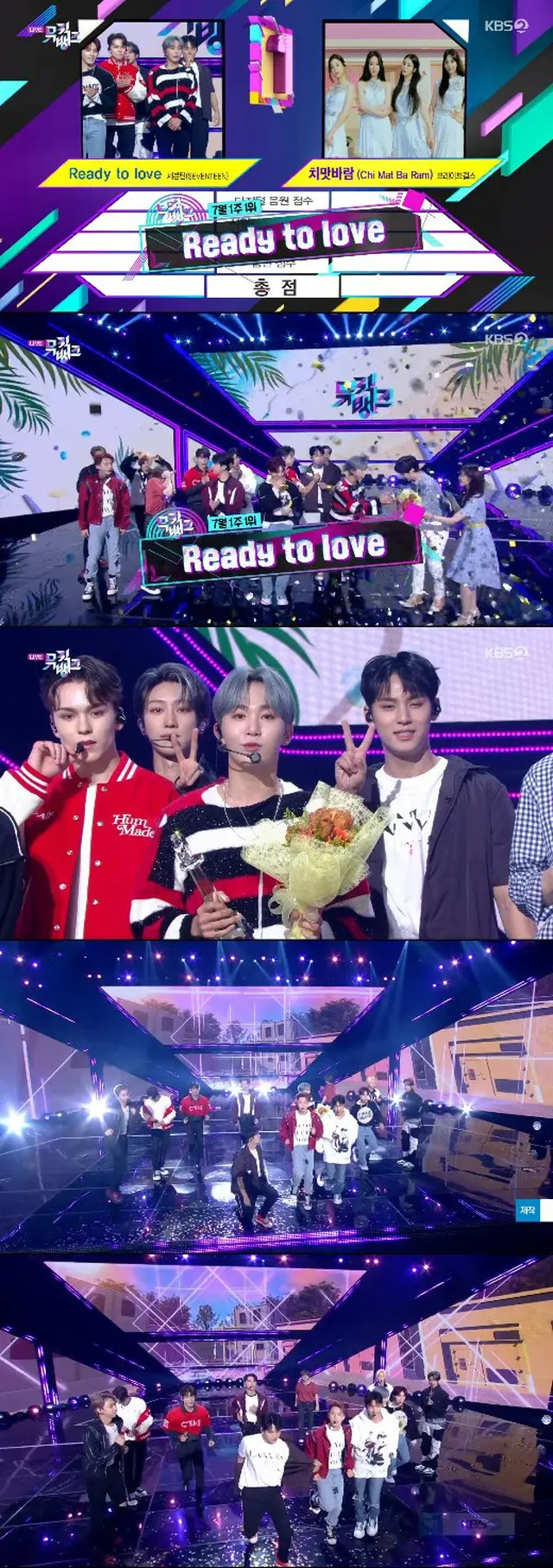 「SEVENTEEN」が「MUSIC BANK」で1位を獲得した。（画像提供:Mydaily）