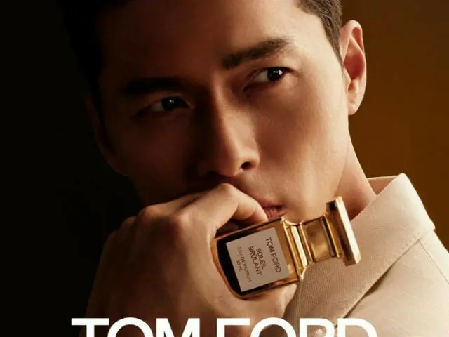 ドラマ「愛の不時着」で人気の俳優ヒョンビン、「TOM FORD BEAUTY」のフレグランスアジア・パシフィック・アタッシェに（画像提供:wowkorea）