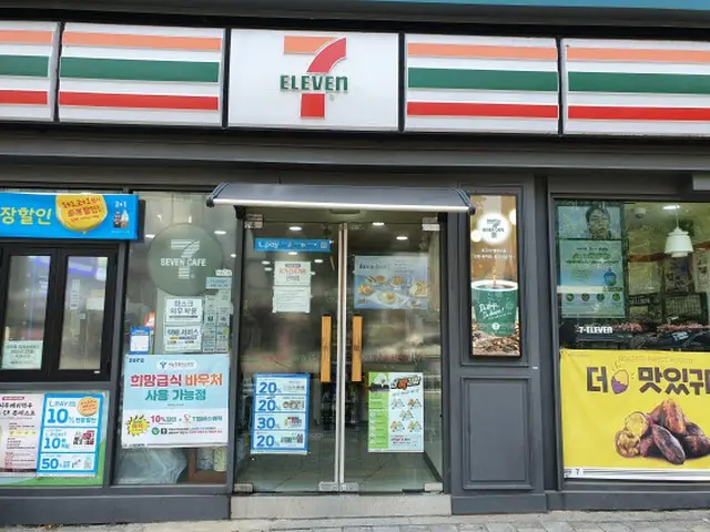 韓国で酒・たばこの広告規制を強化、頭悩ます酒・たばこ業界（画像提供:wowkorea）
