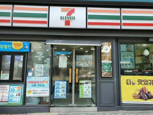 韓国で酒・たばこの広告規制を強化、頭悩ます酒・たばこ業界（画像提供:wowkorea）